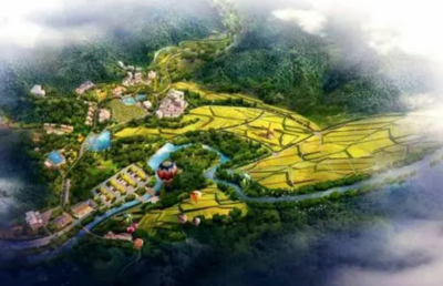 田园综合体背景下的乡村旅游规划 分析、目标与开发策略