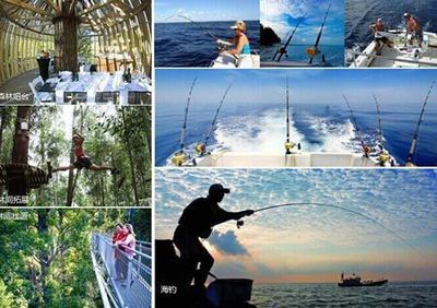 旅游地产迎利好，长岛国际度假区渔家墅被誉'中国好收益'