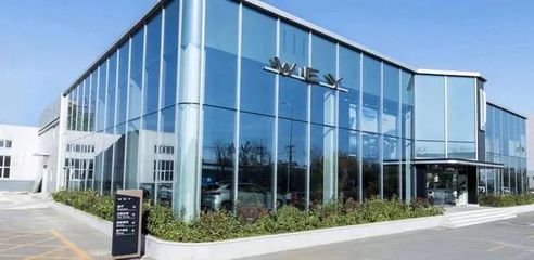 WEY混动全新车型工信部公告深度解析 未来出行新选择，旅游开发新助力