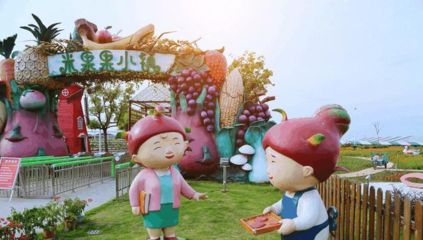 绍兴诸暨米果果小镇 产业与旅游双轮驱动，绘就乡村振兴新图景